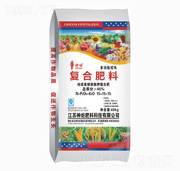 純硫基磺腐酸鉀螯合肥-復(fù)合肥料15-15-15-神炬