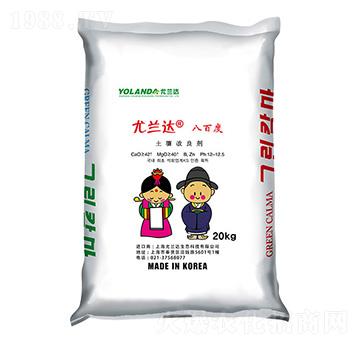 韓國原裝進口土壤熏蒸劑-尤蘭達·八百度-韋恩