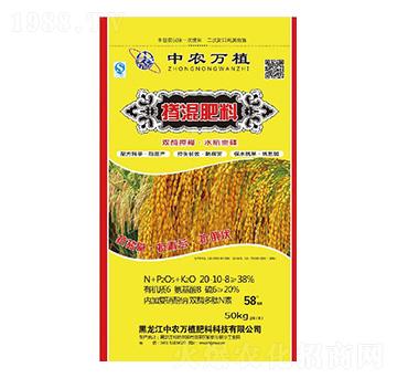 �������20-10-8-���r(n��ng)�fֲ