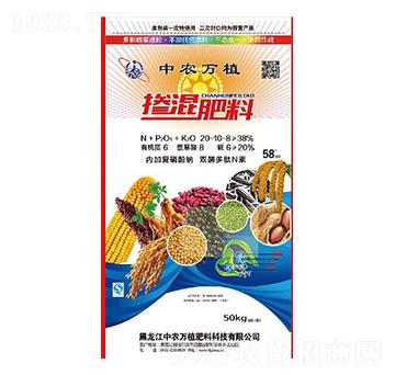 50kg�������20-10-8-���r(n��ng)�fֲ