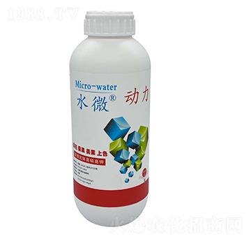 水微動力-水微生物