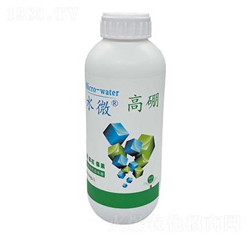 水微高硼-水微生物