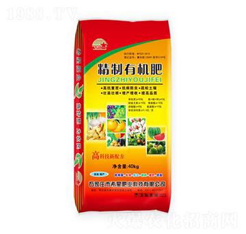 精制有機肥-希星肥業(yè)