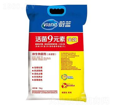 ΢������������9Ԫ�أ�-ε�{(l��n)-�GҰ��