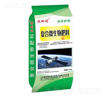 ͨ�Ï�(f��)��΢�������-������-��ʥԴ