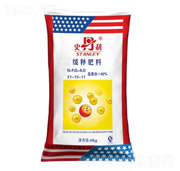 ��ጷ���21-10-1