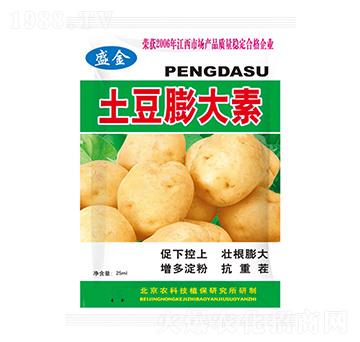 土豆膨大素-圣金肥業(yè)