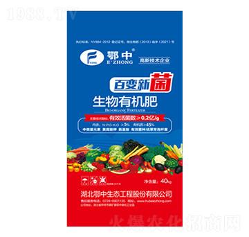 �����ЙC��-��׃�¾�-�������B(t��i)