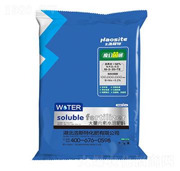 �ѹ��ʹ���Ԫ��ˮ�ܷ���10-5-35+TE-���˹��-�������B(t��i)