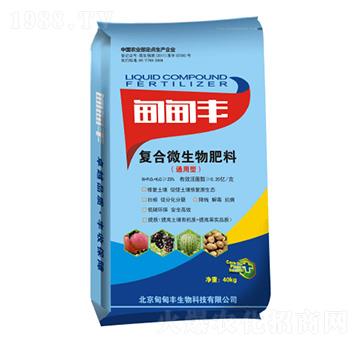 �ͺ�΢�������-����S