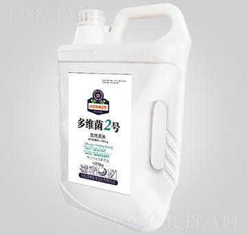 �����Һ-��S��2̖(h��o)-