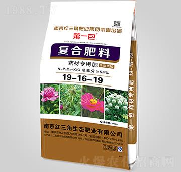 ˎ�Č�(zhu��n)�Ï�(f��)�Ϸ���19-