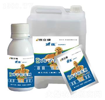 離子防凍劑-倍立健-汽巴農(nóng)業(yè)