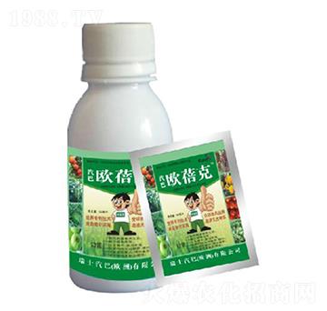 歐蓓克-汽巴農(nóng)業(yè)