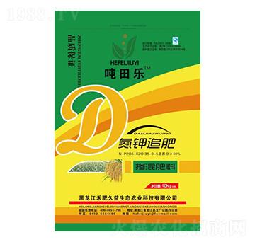 氮鉀追肥摻混肥料-噸田樂-禾肥久益