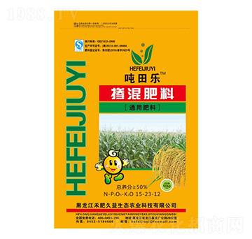 ͨ�Ó������15-23-12-���(l��)-�̷ʾ���