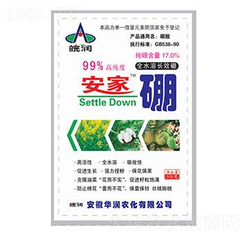 17%������-�A��(r��n)�r(n��ng)��