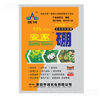 17%������ȫˮ���L(zh��ng)Ч��-�A��(r��n)�r(n��ng)��