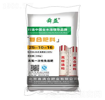 ������(f��)�Ϸ���25-10-16-˴��-ϲ�M�}