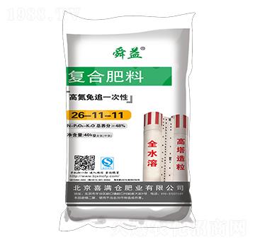 ������(f��)�Ϸ���26-11-11-˴��-ϲ�M�}