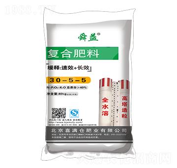 ������(f��)�Ϸ���30-5-5-˴��-ϲ�M�}