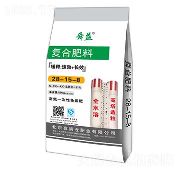 高塔復合肥料28-15-8-舜益-喜滿倉