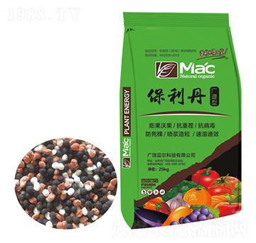 微生物菌肥-保利丹-富爾科技