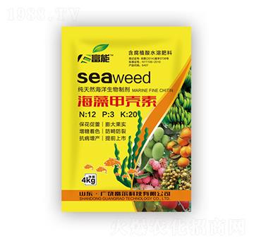 海藻甲殼素-富爾科技