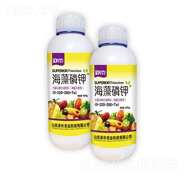 海藻磷鉀-富爾科技