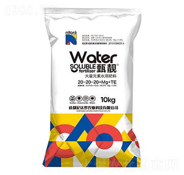 ����Ԫ��ˮ�ܷ�20-20-20+Mg+TE-���n-���_�_