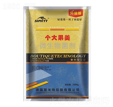 微生物菌劑-個大果美-五谷豐農(nóng)業(yè)