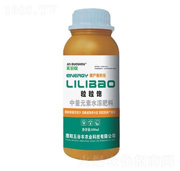 中量元素水溶肥料-粒粒飽-五谷豐農(nóng)業(yè)