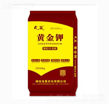 20kg顆粒水溶肥-黃金鉀-龍昊肥業(yè)