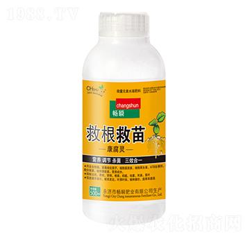 �ȸ����翵���`��ƿ��-��˲