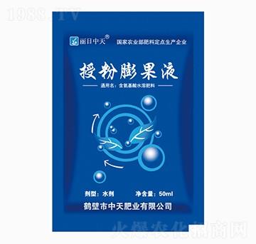 �ڷ����Һ-����ʘI(y��)