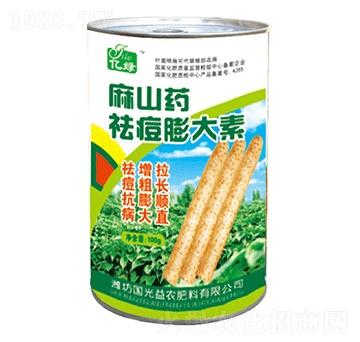 ��ɽˎ?k��)����?��(gu��)��