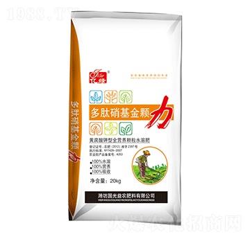 �S�������ȫ�I(y��ng)�B(y��ng)�w��ˮ�ܷ�-�����������w-��(gu��)�����r(n��ng)