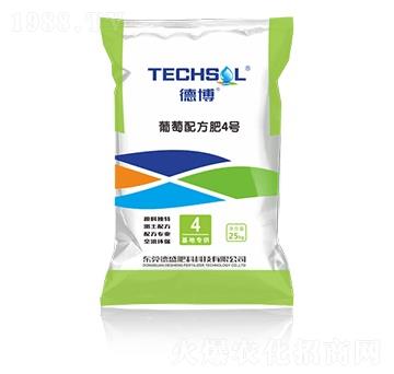 葡萄配方肥4號(hào)-德博-德盛肥料