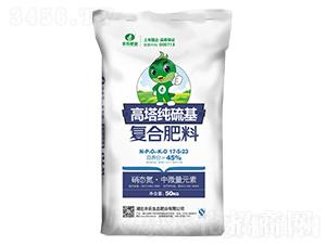 高塔硝硫基17-5-23-豐樂肥業(yè)