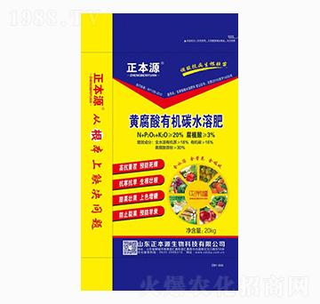 �S�����ЙC̼ˮ�ܷ�-����Դ����