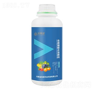 含腐植酸水溶肥料-沃有勁-金收成