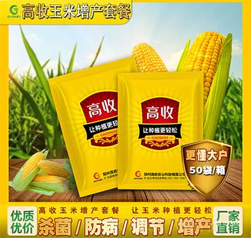 �����������a(ch��n)�ײ�-�����r(n��ng)�I(y��)