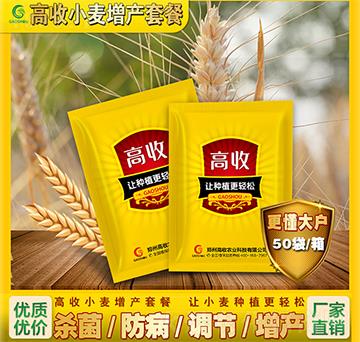 ����С�����a(ch��n)�ײ�-�����r(n��ng)�I(y��)