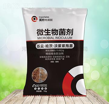 微生物菌劑-英樸特萊斯
