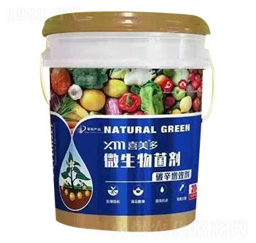 ΢�������-ϲ����-ϲ���r(n��ng)�I(y��)