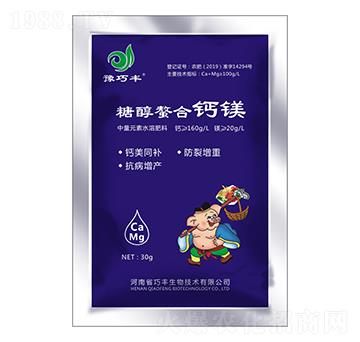 �Ǵ������}�V-ԥ���S