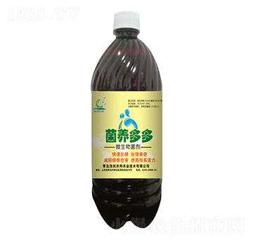 微生物菌劑-菌養(yǎng)多多-浩潤農(nóng)邦