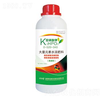 高磷型大量元素水溶肥料0-520-340-亞磷酸鉀-聯(lián)合喜農(nóng)