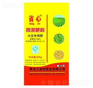 55%�󶹌�(zhu��n)�Ó������-ʡ��-�����ʘI(y��)