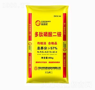 多肽磷酸二銨15-42-0-金連冠-華科肥業(yè)